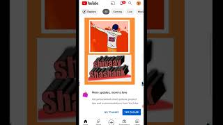 More Updates More To Love | YouTube Update Notification Settings | Personalized Emails From YouTube