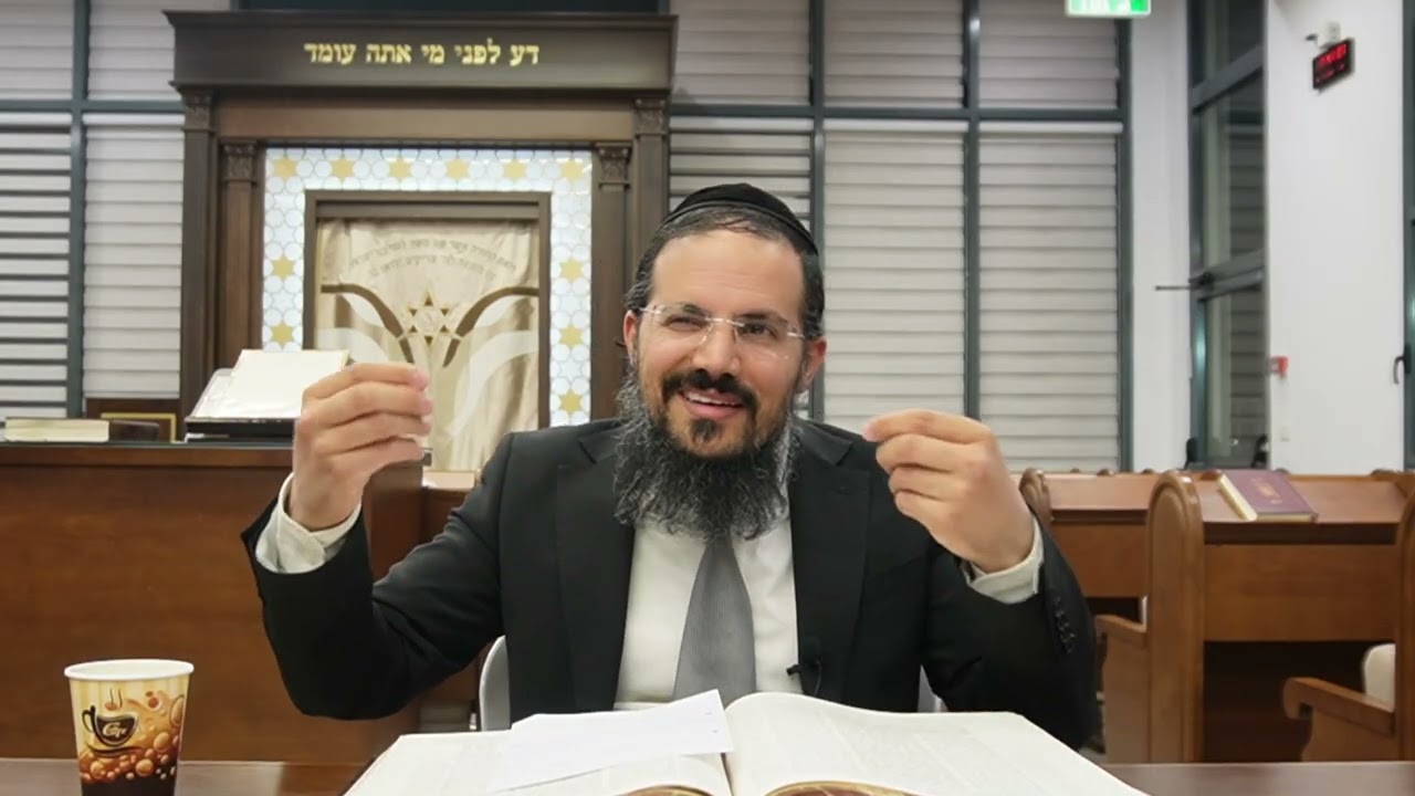 איך לחשב את מעשר הכספים? | הרב יהודה יצחקי שליט''א