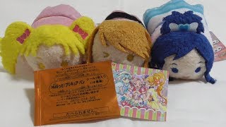 プリキュアパンのシール７枚を一気に開封！