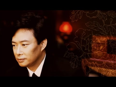 費玉清 在我們小時候