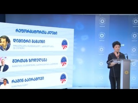 \"ოცნება\" ოპოზიციის დამკვირვებლებს ითვლის - თეა წულუკიანის სქემა და ოპოზიციის პასუხი