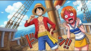 What If Luffy Realized NAMI's Feelings for Him?