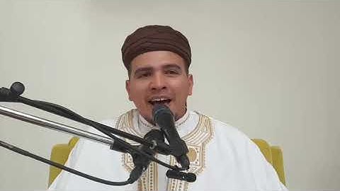 القارئ عبدالرحمن طاوش سورة النحل والنصر 28 09 2023