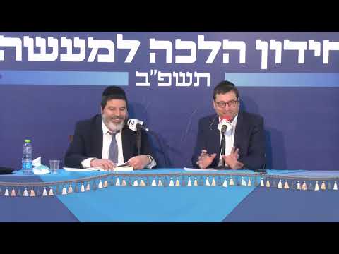 10 חידון הלכה למעשה תשפ"ב - תוכנית חצי גמר