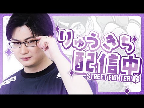 テリー１位を目指しテリー