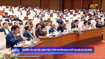 Hội nghị trực tuyến toàn quốc nghiên cứu, học tập, quán triệt, nghị quyết Đại hội XIII của Đảng