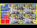 【#デュエマ】王来篇拡張パック第2弾 禁時王の凶来4BOX【#開封】