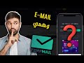 طريقة الحصول على إميلات وهمية مجانا من هدا الموقع السري 2024 إميلات غير محدودة طريقة الحصول على إميلات وهمية مجانا من هدا الموقع السري 2024 إميلات غير محدودة