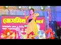 Jao chahe dilli mumbai agra  ghagra  miss arpita  t dance academy tv