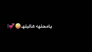 اغنيه عيد الحب للعشاق?❤اغاني عيد الحب?? بحبك اريد احتفل? شاشه سوداء بدون حقوق?2020