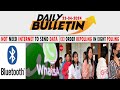 Glb  daily bulletin 23 apr 2024 gulbarga