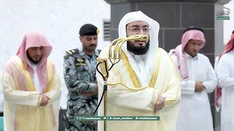 تلاوة فضيلة الشيخ د. #بندر_بليلة من صلاة الفجر 9 جمادى الآخرة 1447هـ.