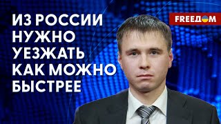 Электронные повестки в РФ: как уклониться от получения? Разъяснения адвоката