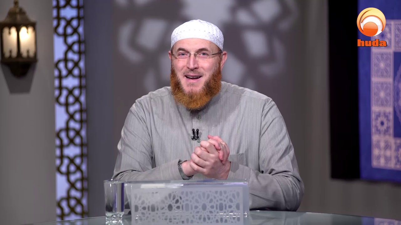 Gardens Of The pious Episode 503 Dr Muhammad Salah ...