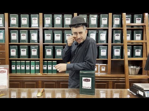 Té Earl Grey Superior - El clásico Té Inglés con bergamota