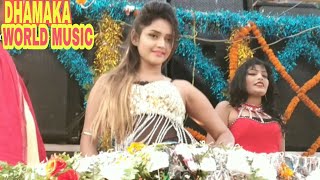 जब डाल तार बिल मे....दर्द होता दिल मे ||आज कल कैसा कैसा गाना नीकल रहा है jab dal tar bil ...Me ta d