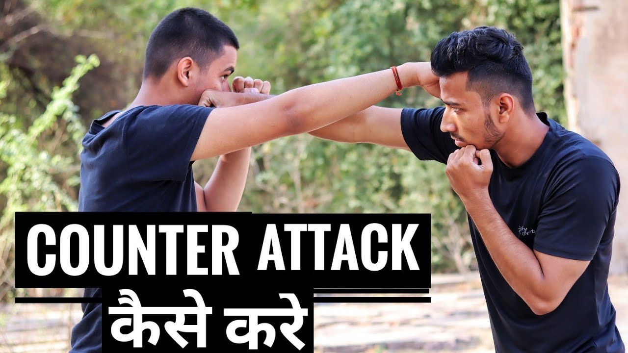 Boxing Counter Punch in Hindi Boxing Training in Hindi Counter