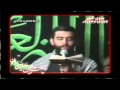 بی تو ای صاحب زمان مداحی قدیمی کربلایی جواد مقدم