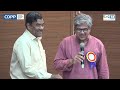 Vote OF Thanks || Naseem Arifi Urdu Media Awards 2025 Award Ceremony