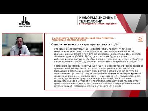 Video: Sevastyanov Aleksandr Nikitich: tarjimai holi, ekstremistik materiallarning Federal ro'yxatiga kiritilgan kitoblar