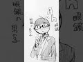 取ったってーな！#イラスト #カンヒュ #カントリーヒューマンズ #countryhumans