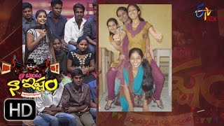 Naa Show Naa Ishtam | Naa Comment Naa Istam | 16th November 2016 | ETV Plus