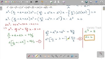 12 Math’s | Q.No.3 | Exercise 3.3|Chapter 3| TN New Syllabus |Theory of Equation