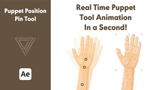 After Effects Real Time Puppet Tool Quick Tip