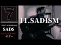 SADS / SADISM【THE 7 DEADLY SINS】 ギター 弾く