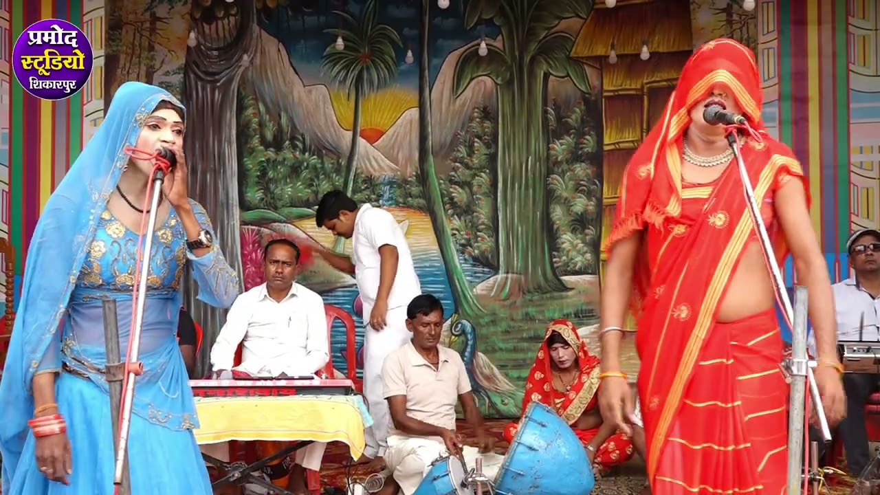 dhola बिसौली ✔️ईतेश डांसर ने मचा दी धूम लेडिज कलाकारी में सबसे हटकर गाया ढोला suryabhan ka dhola 