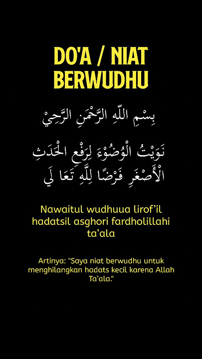 Doa Sebelum Berwudhu / Niat Sebelum Berwudhu #doa #doaseharihari