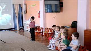 "Японский журавль" "Японский журавль"