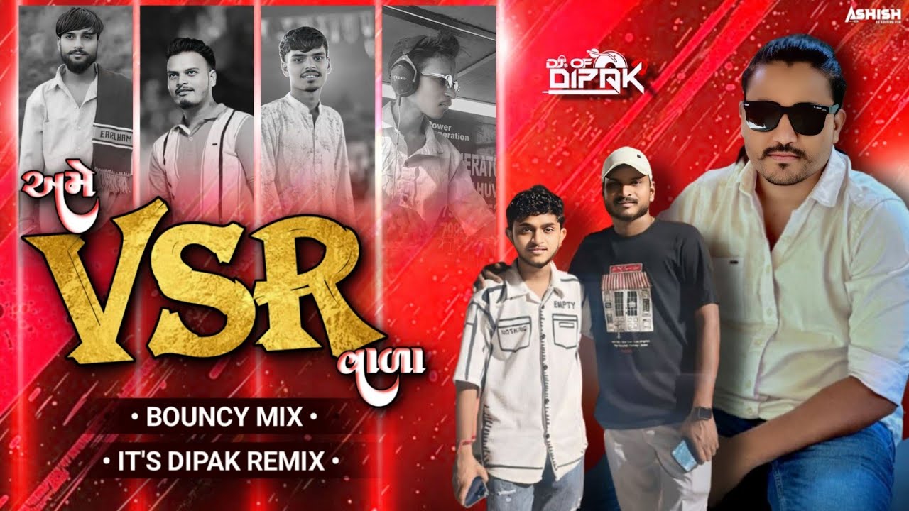 Ame Vsr vada ( અમે Vsr વાળા ) Umesh Sodha, it's Dipak Remix 🎧 - Song 2025 - VSR Brand 💥