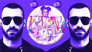 NETTA - TOY (DJ ARON DRUMS REMIX) EUROVISION 2018 Resimi