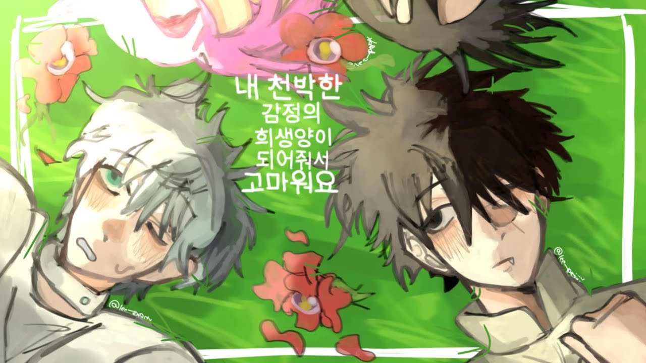 (ALL PARTS) HASHIRAS REACTS TO GIYU AS IVAN | IVANTILL? | ALIEN STAGE | ALNST x KNY |