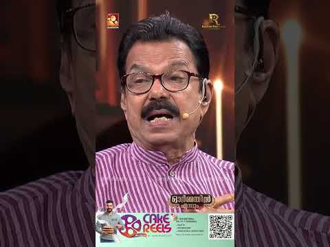ആ അതുല്യ കലാകാരൻ സിനിമയിലേക്ക് വരുന്നത് , മറ്റൊരു സൂപ്പർ ആക്ടറുടെ ഗ്യാരന്റിയിലാണ്