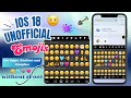 Get The Unofficial IOS 18 Emojis On Oppo Realme And Oneplus Without ZFont App Get The Unofficial IOS 18 Emojis On Oppo Realme And Oneplus Without ZFont App