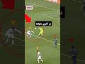 پر هزینه ترین اشتباه دروازه بان در آخرین لحظات بازی پر هزینه ترین اشتباه دروازه بان در آخرین لحظات بازی
