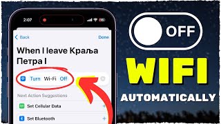 Turn Off WiFi AUTOMATICALLY When You Leave The House (iPhone) screenshot 5