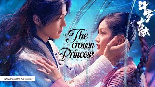 THE CROWN PRINCESS EP 24 | IMETAFSIRIWA KISWAHILI