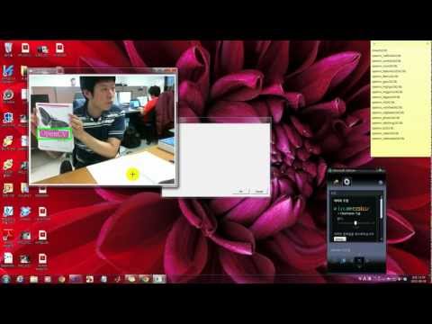 CAMshift (test)