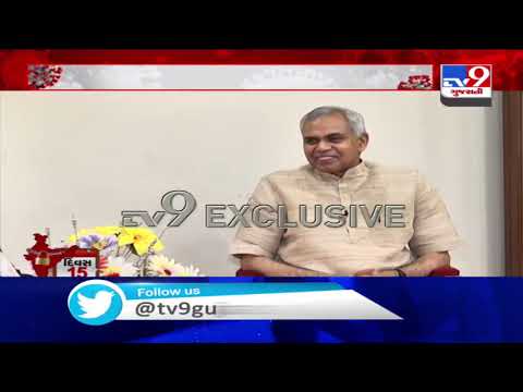 Coronavirus: Gujarat Governor Acharya Devvrat urges people to follow lockdown and stay home| TV9News