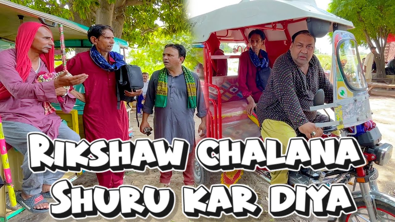 Tasleem Abbas and Soni New Funny Show || Rikshaw Prank @TasleemAbbasOfficial