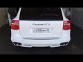 Cayenne GTS выхлоп