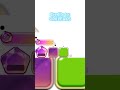 Crk Leaks for Upcoming Silent Salt Update #shorts #crk #cookierunkingdom #crkupdate #fyp