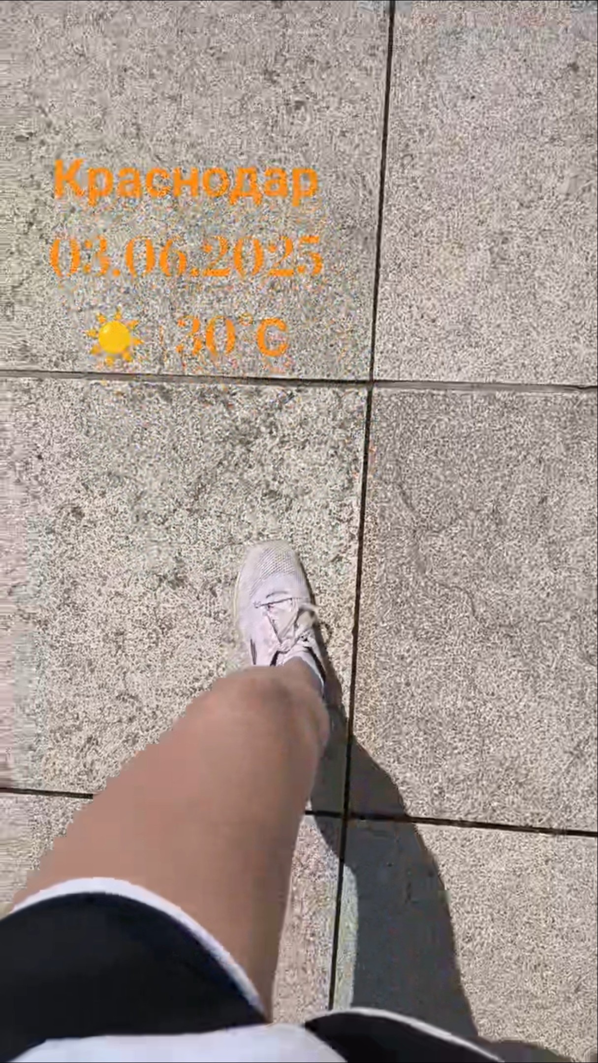 Прогноз погоды в краснодаре на 10 дней точный