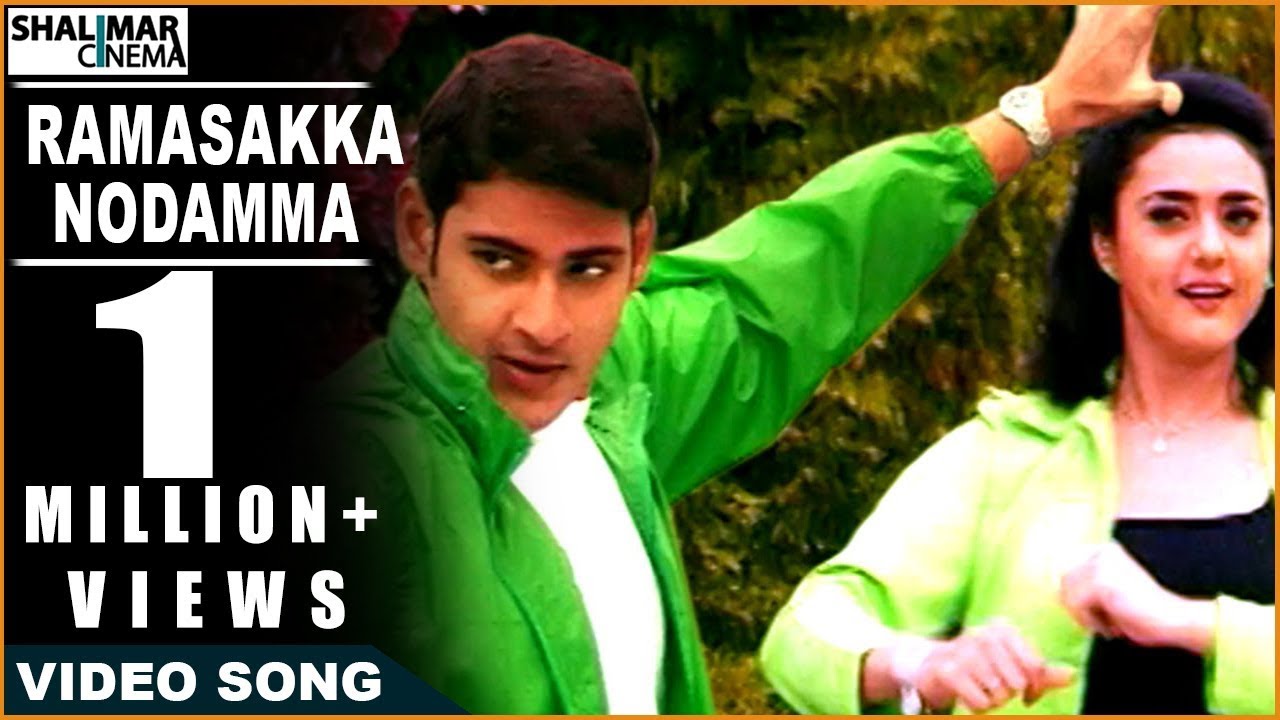 Ramasakkanodamma Full Video Song  Raja Kumarudu Movie  Mahesh Babu Preity Zinta