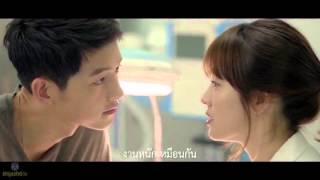 ซีรีส์ Descendants of The Sun เร็วๆนี้ ทางช่อง 7 สี