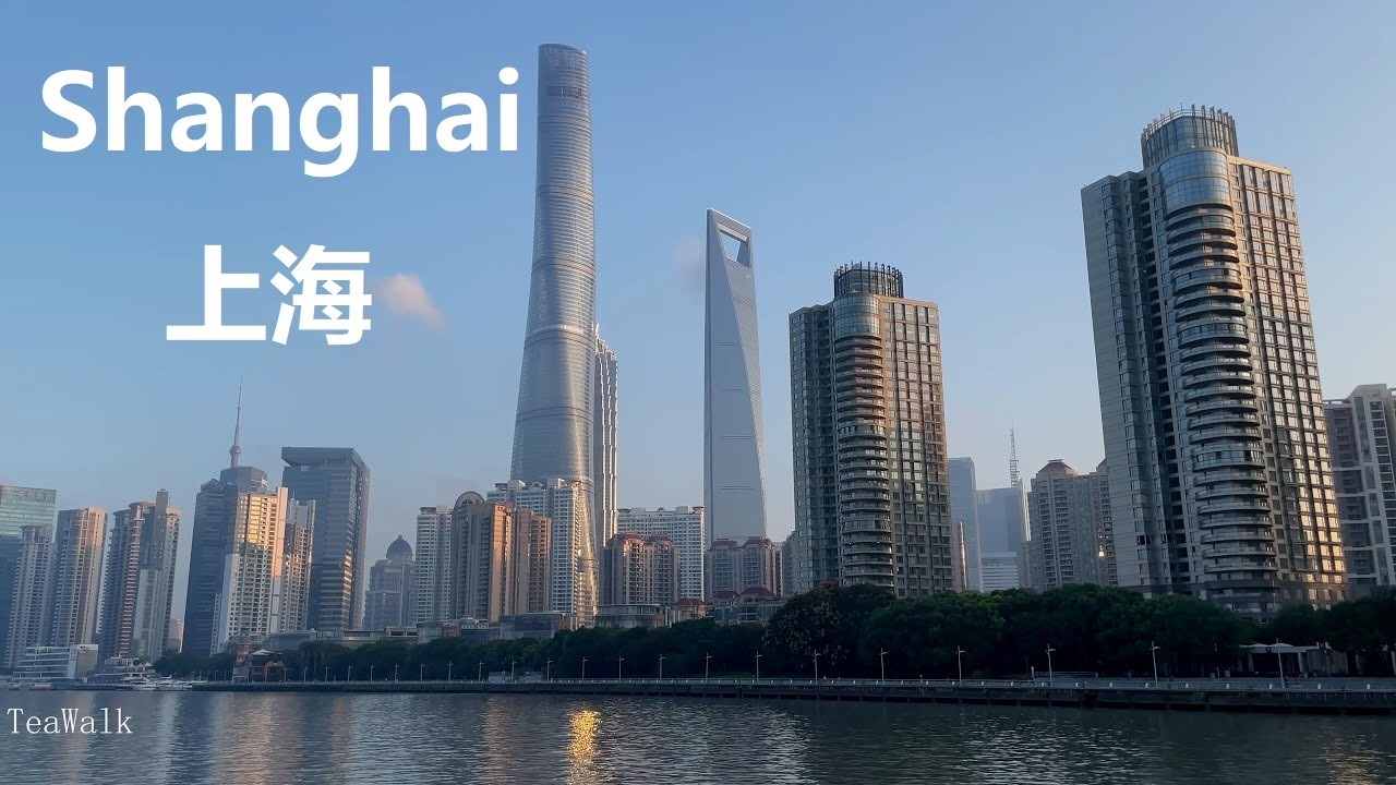 Shanghai, चीन | Yu Garden सड़क | वॉटरफ्रंट वॉक 4K