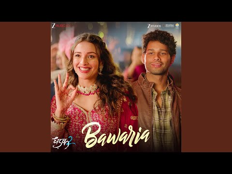 Jubin Nautiyal, Tanishk Bagchi, Suvarna Tiwari & Ozil Dalal - Bawaria (From "Dhadak 2")